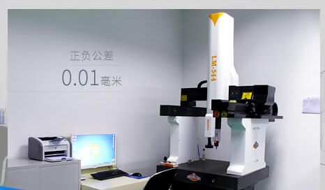 中國壓鑄網,東莞壓鑄廠,壓鑄模具